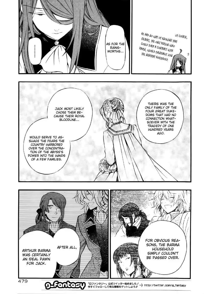 Pandora Hearts Chapter 78 11